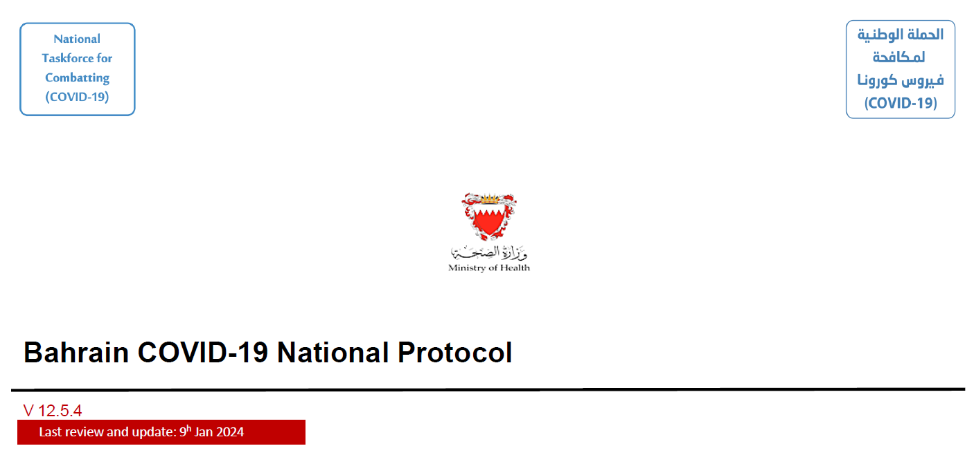 Bahrain COVID-19 National Protocols V12.12.5.4 (English)
